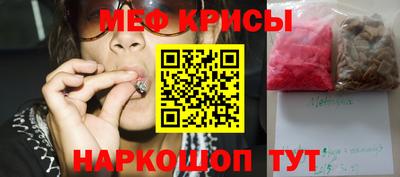 марки lsd Бузулук
