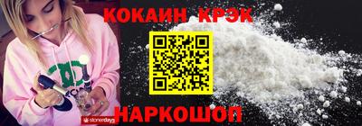 марки lsd Бузулук