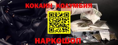 марки lsd Бузулук