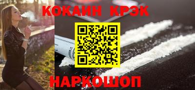марки lsd Бузулук