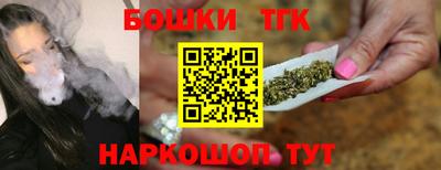 эйфоретик Бугуруслан