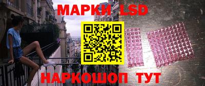 эйфоретик Бугуруслан