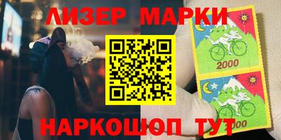 эйфоретик Бугуруслан