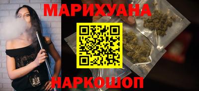марки lsd Бузулук