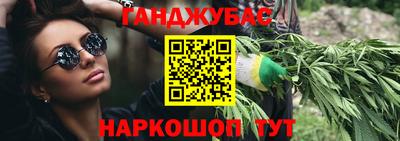 марки lsd Бузулук