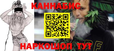 эйфоретик Бугуруслан