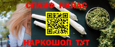 марки lsd Бузулук