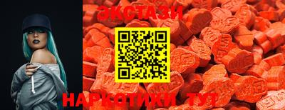 эйфоретик Бугуруслан