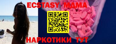 эйфоретик Бугуруслан