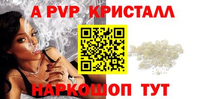 марки lsd Бузулук