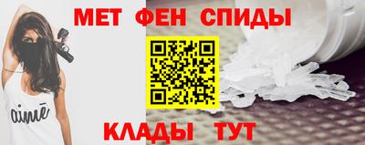 марки lsd Бузулук