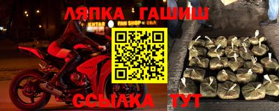 марки lsd Бузулук