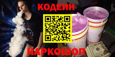 марки lsd Бузулук