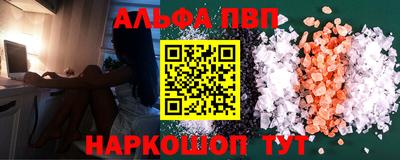 эйфоретик Бугуруслан