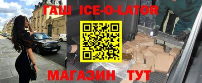 эйфоретик Бугуруслан