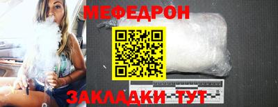 эйфоретик Бугуруслан