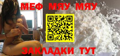 эйфоретик Бугуруслан